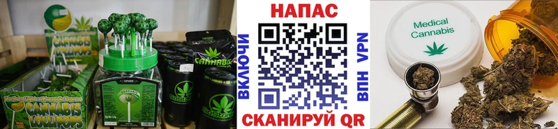 Cannafood конопля  Купить где  Унеча 