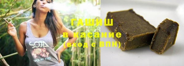 кокаин Баксан