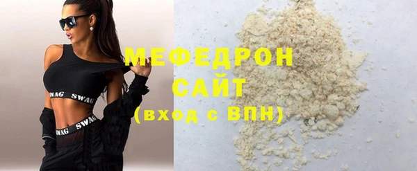 кокаин Баксан