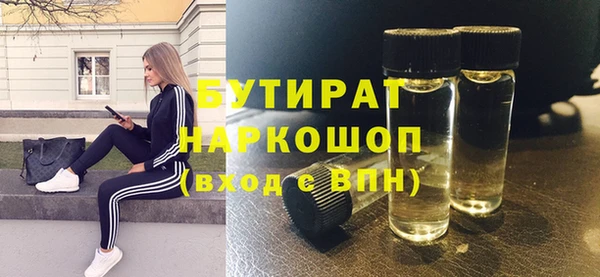 mix Балахна