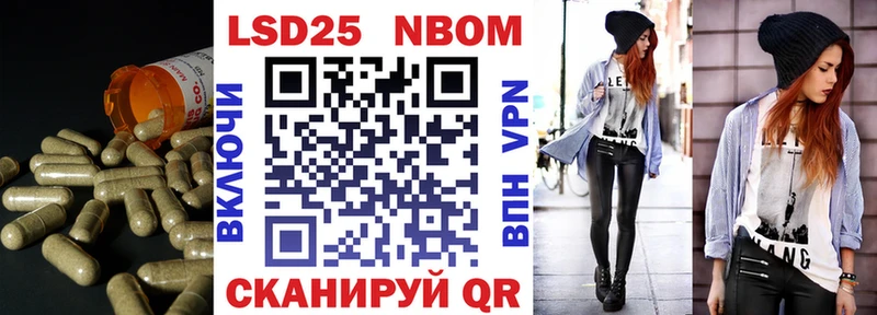 Купить где  Унеча  Лсд 25 экстази кислота 