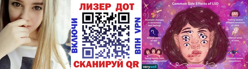Купить  Унеча  Марки 25I-NBOMe 1,5мг 